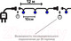 Миниатюра изображения товара Светодиодная гирлянда SHLights LD120-B-E (12м)