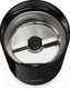 Миниатюра изображения товара Кофемолка Bosch TSM6A013B