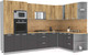 Миниатюра изображения товара Кухонный гарнитур Интерлиния Мила Лайт 1.88x3.2 правая без столешницы (дуб золотой/антрацит)