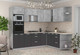 Миниатюра изображения товара Кухонный гарнитур Интерлиния Мила Лайт 1.88x2.6 правая без столешницы (бетон/антрацит)