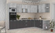 Миниатюра изображения товара Кухонный гарнитур Интерлиния Мила Лайт 1.88x3.0 правая без столешницы (бетон/антрацит)