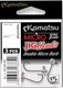 Миниатюра изображения товара Джиг-головка KAMATSU Micro Special 4-3 / 425004003 (3шт)