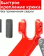 Миниатюра изображения товара Крюк грузовой TOR 1.12т / 1231124