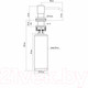 Миниатюра изображения товара Дозатор встраиваемый в мойку Mixline ML-D01 541468 (черный)