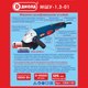Миниатюра изображения товара Угловая шлифовальная машина Диолд МШУ-1.3-01 (10041181)