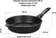 Миниатюра изображения товара Сковорода Elan Gallery Гармония вкуса / 120110 (черный мрамор)