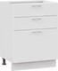 Миниатюра изображения товара Шкаф-стол кухонный ТриЯ Габриэлла 1Н6Я3 (белый/сноу)