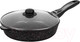 Миниатюра изображения товара Сковорода Elan Gallery Гармония вкуса / 120138 (черный мрамор)