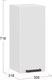 Миниатюра изображения товара Шкаф навесной для кухни ТриЯ Детройт 1В3 исп. 2 (белый/белый глянец)