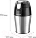 Миниатюра изображения товара Кофемолка Garlyn CG-01