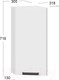 Миниатюра изображения товара Шкаф навесной для кухни ТриЯ Детройт 1В3Т исп. 2 (белый/белый глянец)