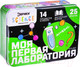Миниатюра изображения товара Набор для опытов Эврики Моя первая лаборатория / 7551088