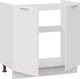 Миниатюра изображения товара Шкаф под мойку ТриЯ Габриэлла 1Н8М (белый/сноу)