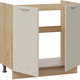 Миниатюра изображения товара Шкаф под мойку ТриЯ Габриэлла 1Н8М (дуб крафт золотой/крем)