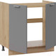 Миниатюра изображения товара Шкаф под мойку ТриЯ Габриэлла 1Н8М (дуб крафт золотой/титан)