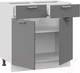 Миниатюра изображения товара Шкаф-стол кухонный ТриЯ Габриэлла 1Н8Я1 (белый/титан)