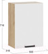 Миниатюра изображения товара Шкаф навесной для кухни ТриЯ Детройт 1В5 исп. 2 (дуб крафт золотой/белый глянец)
