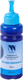 Миниатюра изображения товара Контейнер с чернилами NV Print NV-INK100PGM-LC