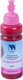 Миниатюра изображения товара Контейнер с чернилами NV Print NV-INK100PGM-LM