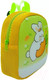 Миниатюра изображения товара Детский рюкзак Sun Eight SE-YT003-KT3 (зеленый/желтый/белый)