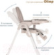 Миниатюра изображения товара Стульчик для кормления Pituso Olimp / C1-Grey (серый/экокожа)