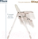 Миниатюра изображения товара Стульчик для кормления Pituso Olimp / C1-Milk White (молочный/белый/экокожа)