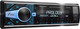 Миниатюра изображения товара Бездисковая автомагнитола Prology CMD-320