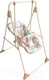 Миниатюра изображения товара Качели напольные для детей GLOBEX Ветерок-Люкс Звезды / 1602-30 (бежевый)