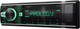 Миниатюра изображения товара Бездисковая автомагнитола Prology CMX-250
