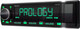 Миниатюра изображения товара Бездисковая автомагнитола Prology CMX-260