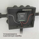 Миниатюра изображения товара Умное реле Elektrostandard 76006/00 (черный)