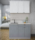 Миниатюра изображения товара Кухонный гарнитур Интерлиния Берес 1.2А (дуб полярный/дуб серый/травертин серый)
