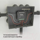 Миниатюра изображения товара Умное реле Elektrostandard 76007/00 (черный)