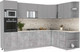 Миниатюра изображения товара Кухонный гарнитур Интерлиния Мила Лайт 1.88x3.0 правая без столешницы (серебристый/бетон)