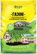 Миниатюра изображения товара Удобрение Фаско Газон 5М (3кг)