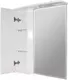 Миниатюра изображения товара Шкаф с зеркалом для ванной Mixline Кассиопея 75 L 534973 (с подсветкой)