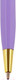 Миниатюра изображения товара Ручка шариковая Meshu Lilac Jewel / MS_94062 (синий)
