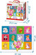 Миниатюра изображения товара Развивающая игра Baby Toys Maxi. Милашки / 02509 (24эл)