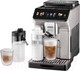 Миниатюра изображения товара Кофемашина DeLonghi ECAM450.55.S