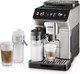 Миниатюра изображения товара Кофемашина DeLonghi ECAM450.55.S