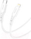 Миниатюра изображения товара Кабель Vipfan P04 Type-C-Lightning (2м, белый)