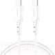 Миниатюра изображения товара Кабель Vipfan P05 Type-C-Type-C (1м, белый)