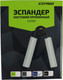 Миниатюра изображения товара Эспандер Espado ES3301 (55кг)
