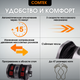 Миниатюра изображения товара Массажер электронный Comtek Блаженство 6002 С Plus