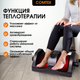 Миниатюра изображения товара Массажер электронный Comtek Блаженство 6002 С Plus
