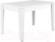 Миниатюра изображения товара Обеденный стол Eligard Stan (белый структурный)