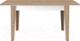 Миниатюра изображения товара Обеденный стол Eligard Stan (гикори)