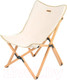 Миниатюра изображения товара Стул складной Naturehike Q-9E NH19JJ008 / 6927595741962 (бежевый )