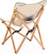 Миниатюра изображения товара Стул складной Naturehike Q-9E NH19JJ008 / 6927595749746 (M, бежевый)