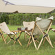 Миниатюра изображения товара Стул складной Naturehike Q-9E NH19JJ008 / 6927595749746 (M, бежевый)